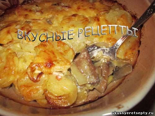 Картофель с грибами в духовке
