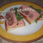 Бутерброды с ветчиной