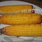 Запеченная кукуруза