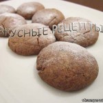 Песочное печенье с какао