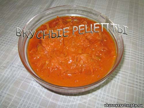 Сливочно-томатный соус