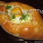 Хачапури по-аджарски с яйцом