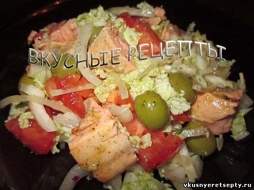 Салат из рыбы и овощей