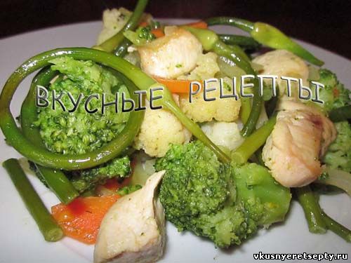 Куриная грудка с овощами