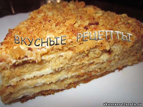 Торт Медовик сметанный