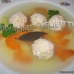 Рыбный суп с фрикадельками