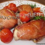 Курица с помидорами в духовке