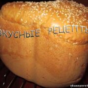 Яичный хлеб в хлебопечке