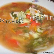 Щи из щавеля