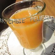 Морковно-яблочный сок