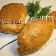 Курица в сухарях