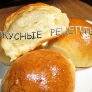 Булочки на молоке