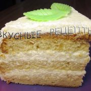 Торт в мультиварке