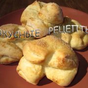 Домашние булочки