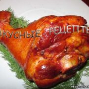 Рулька в рукаве