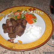 Вкусное свиное сердце