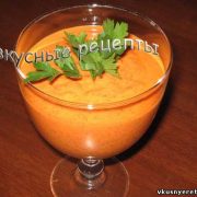 Соус из болгарского перца