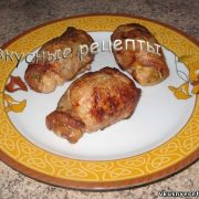 Рулетики из свинины