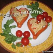 Романтический завтрак