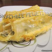 Фаршированные каннеллони