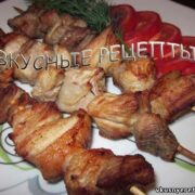 Шашлык в аэрогриле