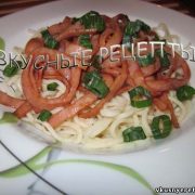 Лапша с колбасой