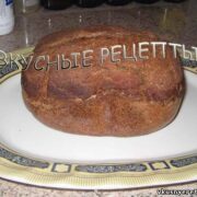 Домашний ржаной хлеб