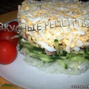 Салат из свиного языка