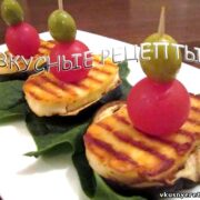 Закуска из халуми