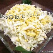 Салат из капусты и сыра