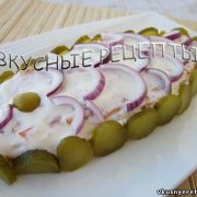 Салат из соленой рыбы