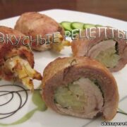 Мясные рулетики