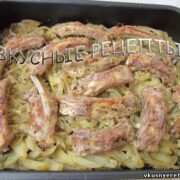 Свиные ребрышки с картошкой