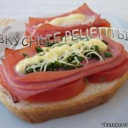 Горячие бутерброды с колбасой