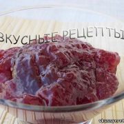 Клубничное варенье