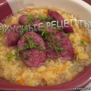 Каша из чечевицы