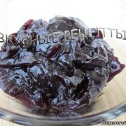 Сливовое варенье без косточек