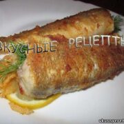 Нототения жареная