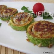 Кабачки с фаршем на сковороде