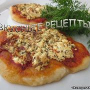 Лепешки с творогом