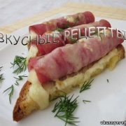 Горячие бутерброды в духовке