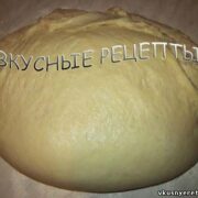Сдобное тесто для булочек