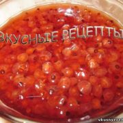 Варенье из белой смородины