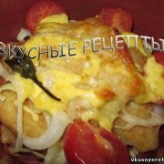 Запеченная рыба с помидорами