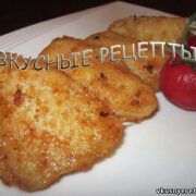 Рыба в сухарях