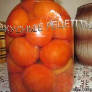 Помидоры на зиму без стерилизации