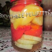 Маринованные овощи на зиму