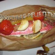 Барабулька в духовке