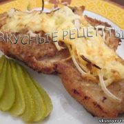 Свинина под сыром