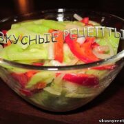 Закуска из зеленых помидор